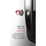 دستگیره هوشمند مدل S12 - Image 2