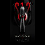 دستگیره هوشمند مدل S12 - Image 7