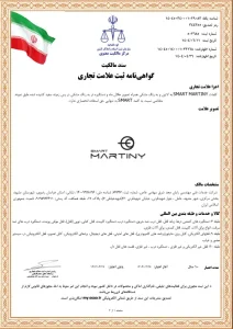 مجوز ثبت لوگو